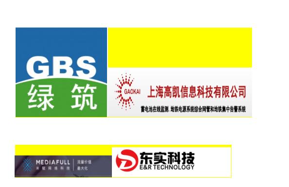 &#24320;&#20113;&#32593;&#39029;&#29256;&#95;&#24320;&#20113;&#40;&#20013;&#22269;&#41;&#23448;&#26041;