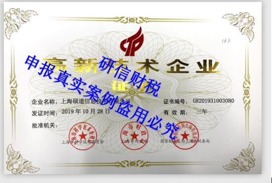 &#24320;&#20113;&#32593;&#39029;&#29256;&#95;&#24320;&#20113;&#40;&#20013;&#22269;&#41;&#23448;&#26041;