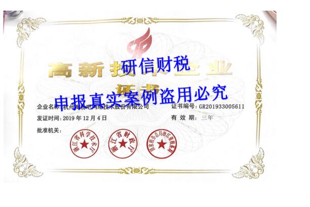 &#24320;&#20113;&#32593;&#39029;&#29256;&#95;&#24320;&#20113;&#40;&#20013;&#22269;&#41;&#23448;&#26041;